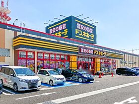 群馬県太田市内ケ島町（賃貸アパート1K・2階・30.00㎡） その24