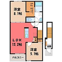 群馬県太田市大島町（賃貸アパート2LDK・2階・58.70㎡） その2