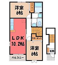 群馬県太田市山之神町（賃貸アパート2LDK・2階・57.02㎡） その2