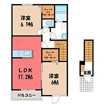 群馬県太田市大原町（賃貸アパート2LDK・2階・57.64㎡） その2