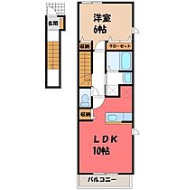 群馬県太田市下浜田町（賃貸アパート1LDK・2階・42.80㎡） その2