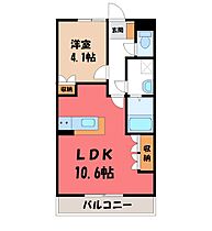 群馬県太田市宝町（賃貸アパート1LDK・2階・36.00㎡） その2