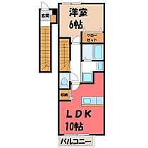 群馬県太田市岩瀬川町（賃貸アパート1LDK・2階・42.37㎡） その2