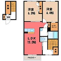 群馬県太田市東新町（賃貸アパート2LDK・2階・68.25㎡） その2