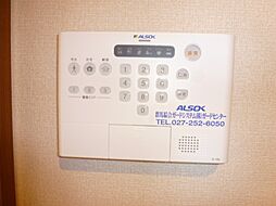 図面と現状に相違がある場合には現状を優先