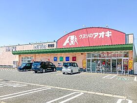 カーサ ミニョン A  ｜ 群馬県太田市東別所町（賃貸アパート1LDK・1階・52.38㎡） その26