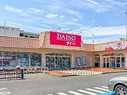 ダイソーとりせん太田新井店 341m