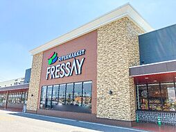 メゾン　エトワール