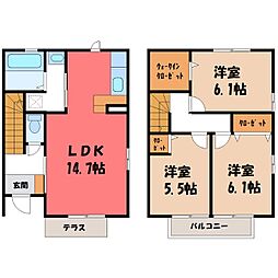 リーブル