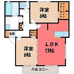 カーサルミエール C
