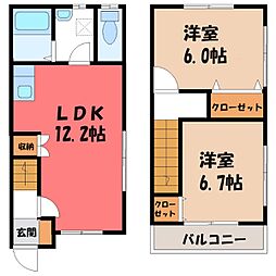 🉐敷金礼金0円！🉐レディアンス太田