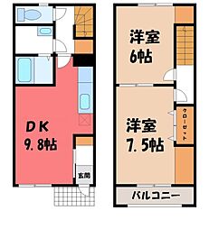 🉐敷金礼金0円！🉐SOPHIA