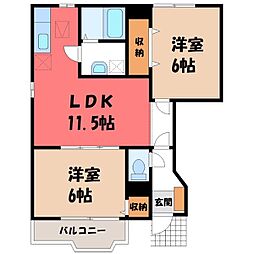🉐敷金礼金0円！🉐ドリームキムラ