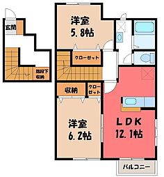 🉐敷金礼金0円！🉐ハーモニウエスト A