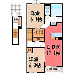 サニーヒル