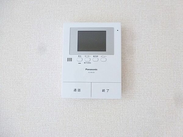 detached 群馬県太田市東長岡町

地図を見る