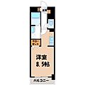 アルドーレ3階4.0万円