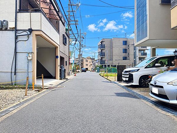 その他を拡大表示