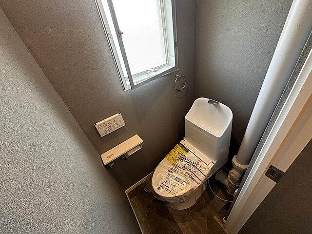 トイレ 高幡団地　7号棟 5階/503