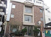 東京都江東区森下3丁目9-3：物件画像／株式会社リライフ　門前仲町店