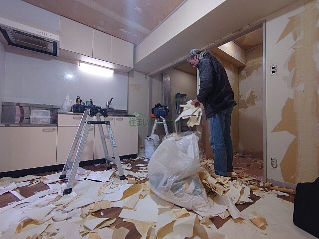 リビング/ダイニング