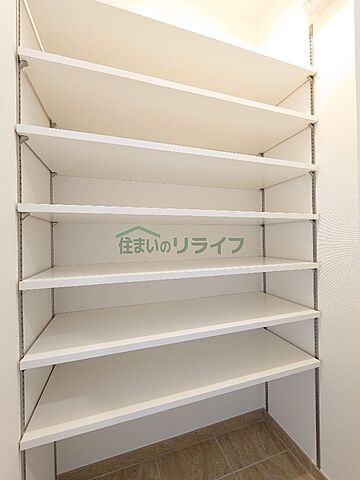 収納
