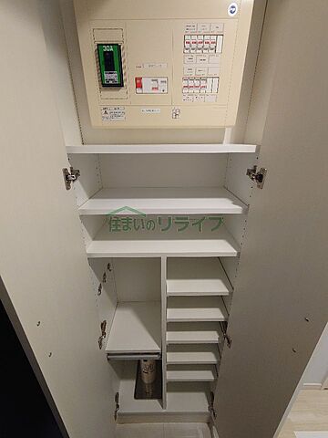 収納