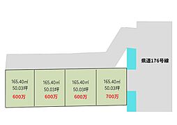 紀勢本線 御坊駅 徒歩20分