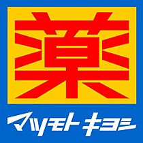 シプレ  ｜ 東京都練馬区上石神井1丁目（賃貸アパート1K・1階・22.00㎡） その22