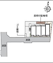 クレイノＧｌｉｎｔ  ｜ 東京都板橋区大谷口1丁目（賃貸アパート1K・1階・22.99㎡） その15