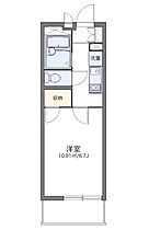 リバティハイム  ｜ 東京都大田区東糀谷4丁目（賃貸マンション1K・2階・20.81㎡） その2