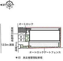 リバティハイム  ｜ 東京都大田区東糀谷4丁目（賃貸マンション1K・2階・20.81㎡） その15