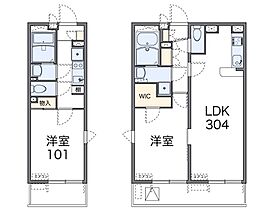 コンフォート本木  ｜ 東京都足立区本木東町（賃貸アパート1K・1階・21.11㎡） その2