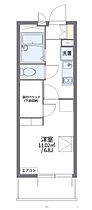 ＳＨＩＮＹ  ｜ 東京都板橋区高島平8丁目（賃貸マンション1K・1階・19.87㎡） その2