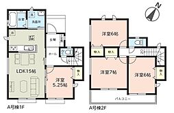 岩月区加倉 新築戸建