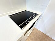 お掃除ラクラクIHコンロです。