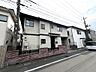 リビング/ダイニング：落ち着いた配色のサイディング。土地43坪の整形地！前面道路は７ｍと車庫入れラクラクです！