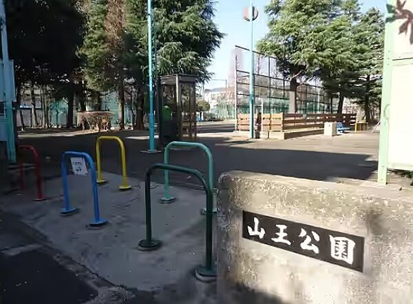 周辺を拡大表示