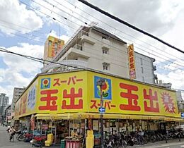 La　Douceur新大阪  ｜ 大阪府大阪市淀川区西中島４丁目（賃貸マンション1K・5階・22.21㎡） その16