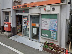 プルス塚本トゥレ  ｜ 大阪府大阪市淀川区塚本３丁目（賃貸マンション1K・4階・25.76㎡） その20