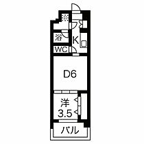 ファステート大阪マジョリティ  ｜ 大阪府大阪市淀川区新高１丁目（賃貸マンション1DK・4階・28.45㎡） その2