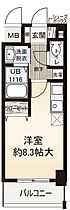 大阪府大阪市淀川区十三本町１丁目（賃貸マンション1R・10階・24.47㎡） その2