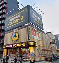 大阪府大阪市淀川区十三本町１丁目（賃貸マンション1R・10階・24.47㎡） その17