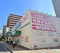 ファーストフィオーレ江坂ネクシス  ｜ 大阪府吹田市広芝町（賃貸マンション1K・5階・26.26㎡） その15