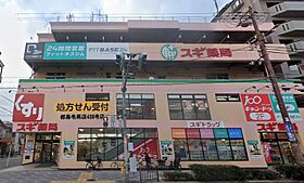 大阪府大阪市北区長柄東３丁目（賃貸マンション1K・5階・21.14㎡） その15