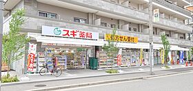 スプランディッド新大阪V  ｜ 大阪府大阪市淀川区木川東３丁目（賃貸マンション1LDK・4階・35.86㎡） その19