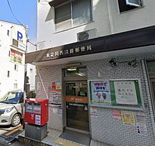 新大阪セレニテ  ｜ 大阪府大阪市淀川区宮原１丁目（賃貸マンション1R・6階・33.42㎡） その19