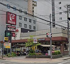 大阪府吹田市垂水町１丁目（賃貸マンション1LDK・9階・30.08㎡） その15