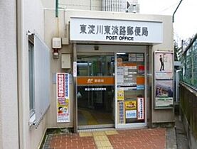 パルクレール  ｜ 大阪府大阪市東淀川区菅原１丁目（賃貸マンション1LDK・3階・40.03㎡） その20