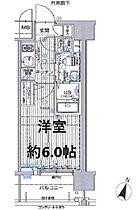 大阪府大阪市北区中津６丁目（賃貸マンション1K・3階・20.52㎡） その2